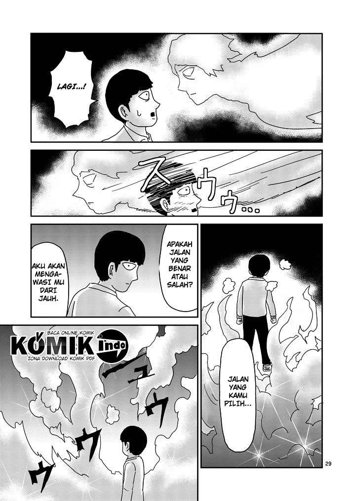 Mob Psycho 100 Bab 67.3 halaman 7