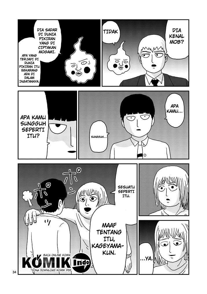 Mob Psycho 100 Bab 67.3 halaman 12