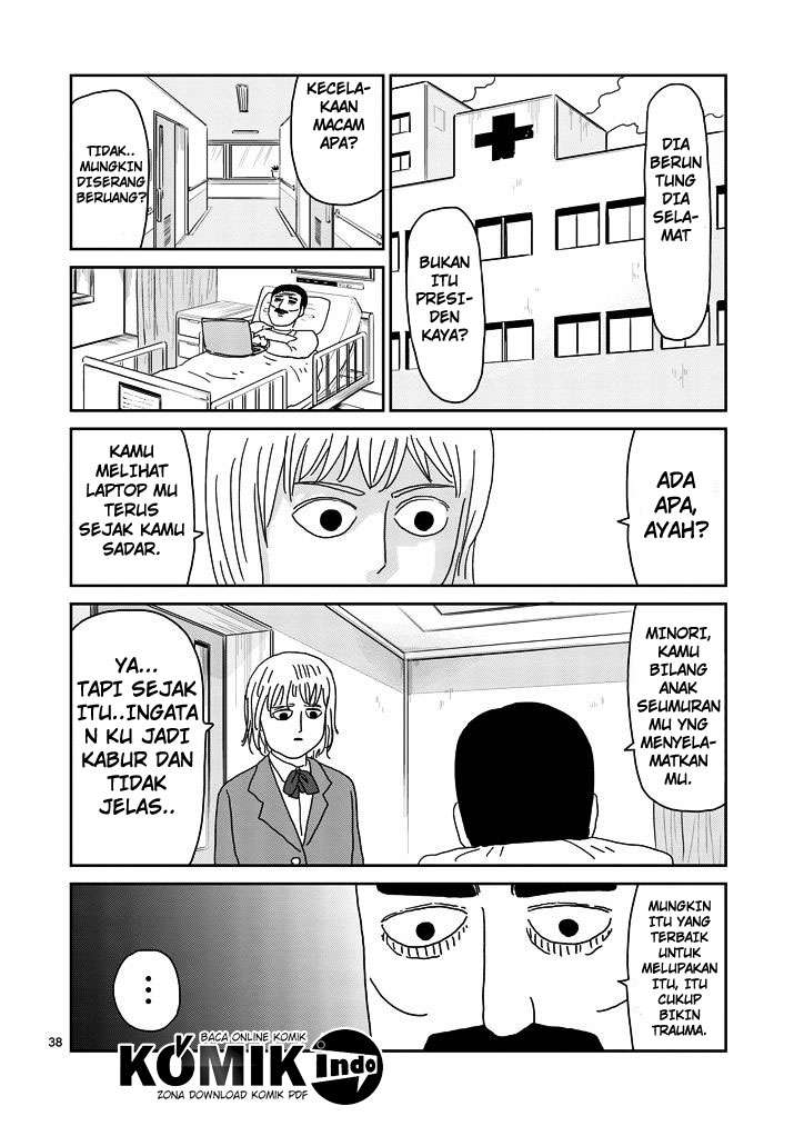 Mob Psycho 100 Bab 67.3 halaman 16