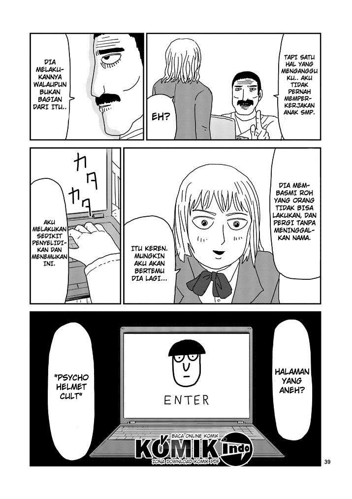 Mob Psycho 100 Bab 67.3 halaman 17