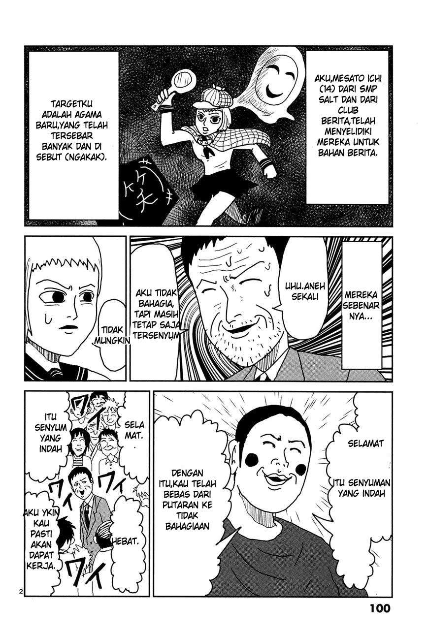 Mob Psycho 100 chapter 7 halaman 3