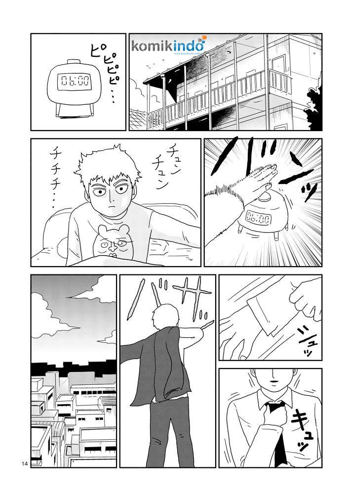 Mob Psycho 100 Bab 70 halaman 15