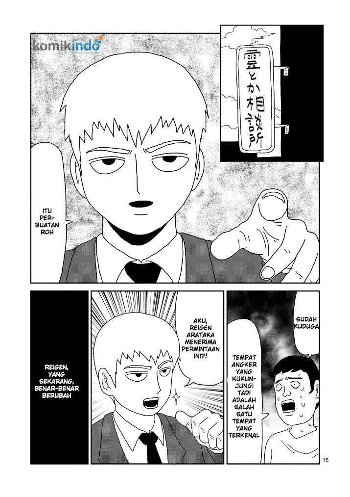 Mob Psycho 100 Bab 70 halaman 16