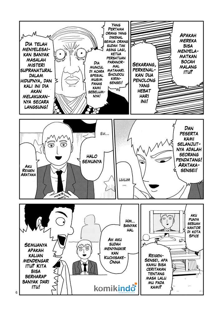 Mob Psycho 100 chapter 71 halaman 7