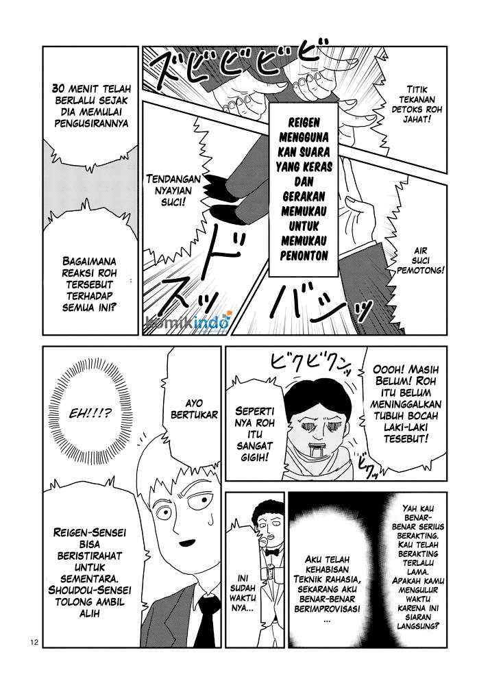 Mob Psycho 100 chapter 71 halaman 13