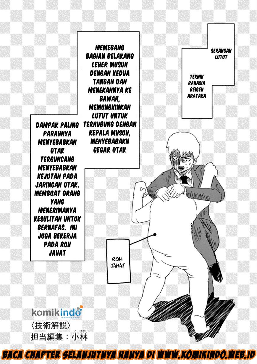 Mob Psycho 100 chapter 71 halaman 17
