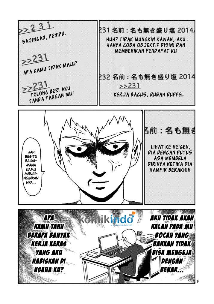 Mob Psycho 100 Bab 72 halaman 10