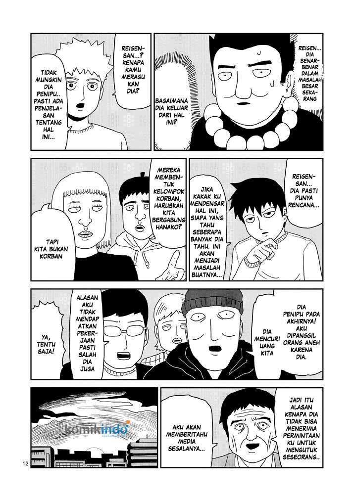 Mob Psycho 100 Bab 72 halaman 13