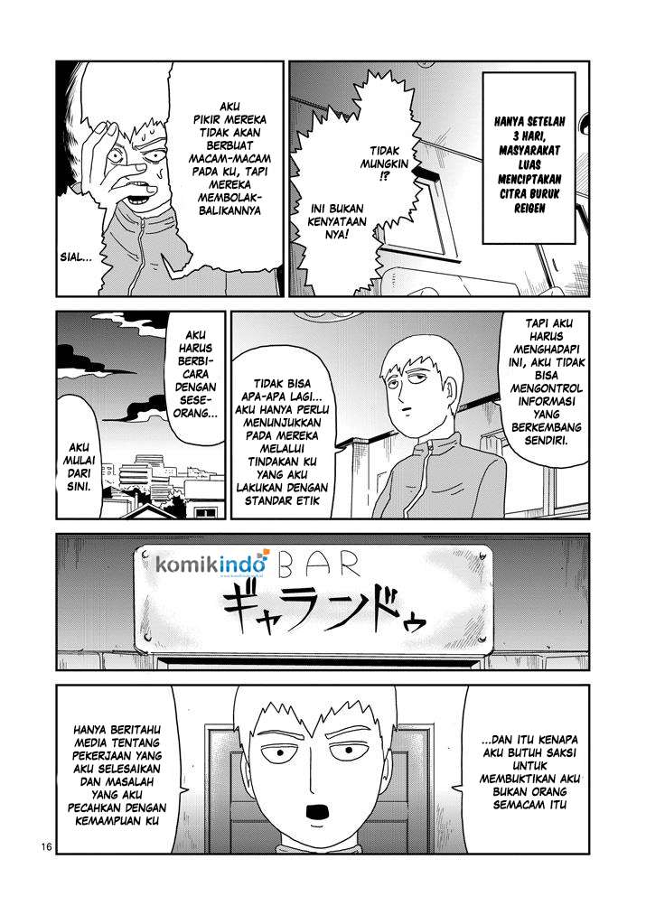 Mob Psycho 100 Bab 72 halaman 17