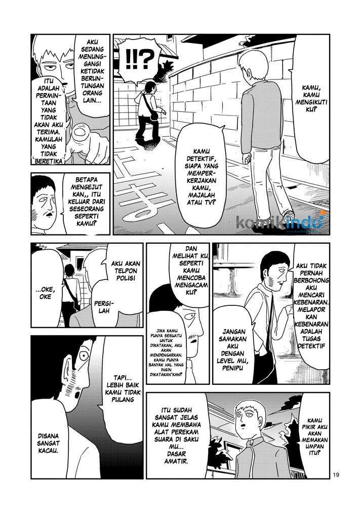 Mob Psycho 100 Bab 72 halaman 20