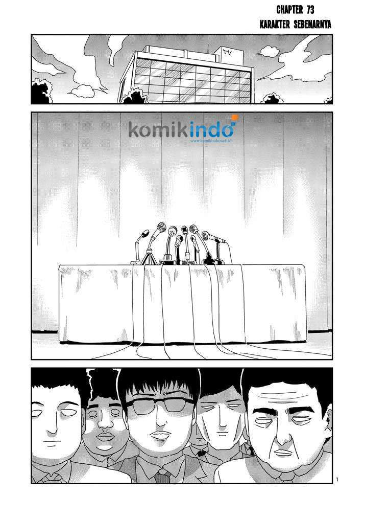 Mob Psycho 100 chapter 73 halaman 2