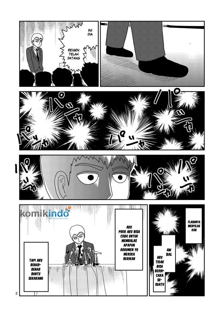 Mob Psycho 100 chapter 73 halaman 3