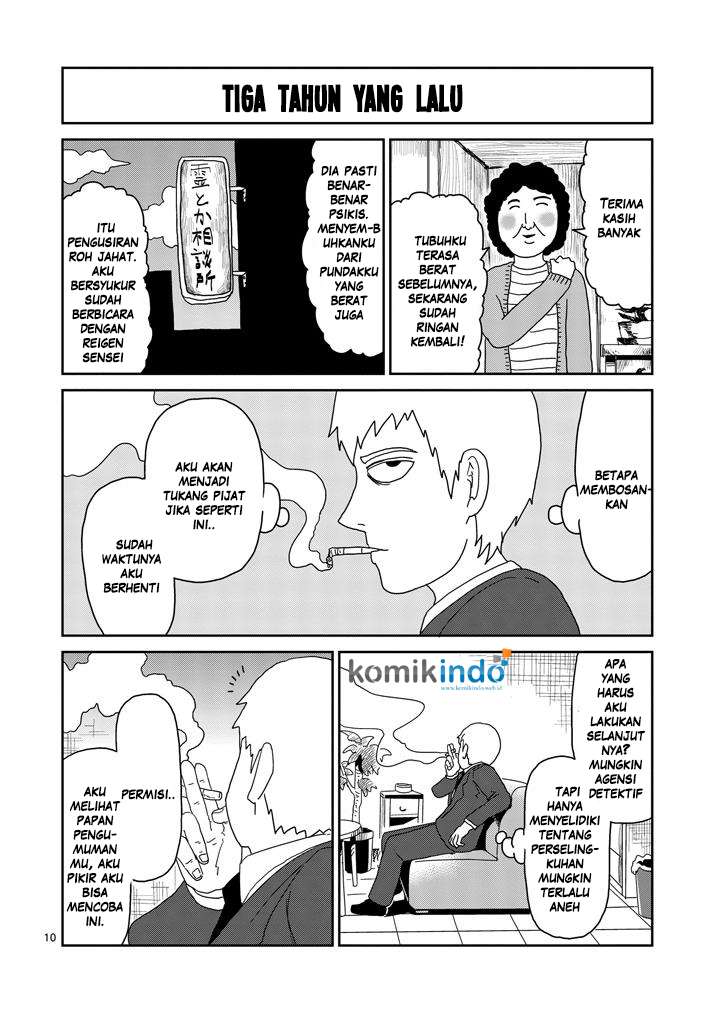 Mob Psycho 100 chapter 73 halaman 11