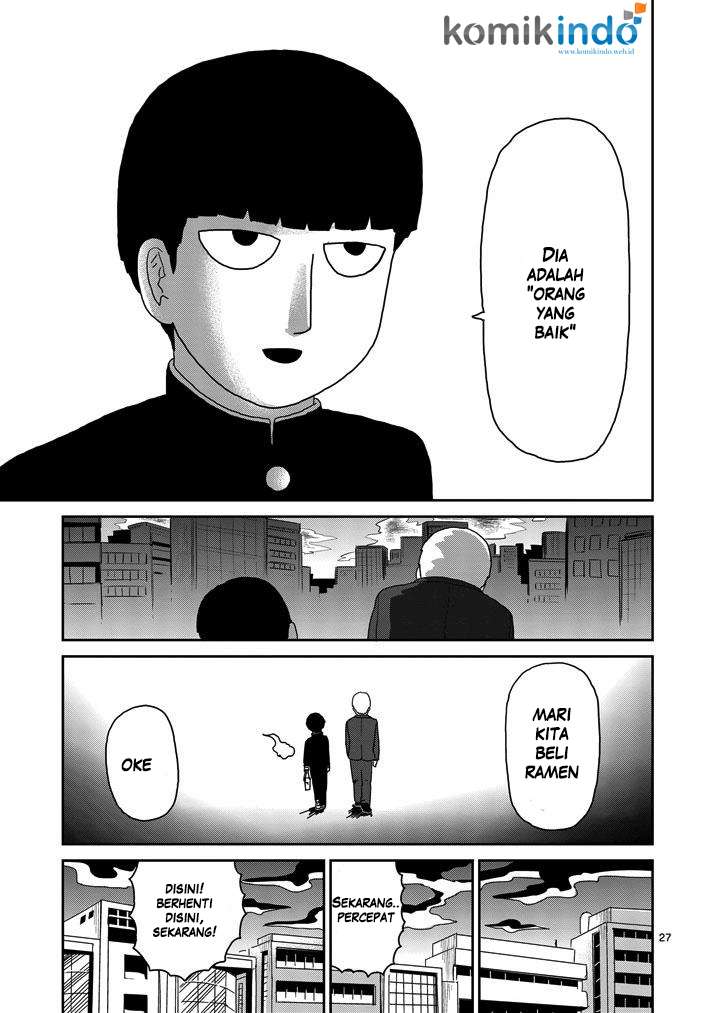 Mob Psycho 100 chapter 73 halaman 28