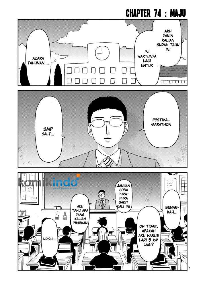 Mob Psycho 100 chapter 74 halaman 3