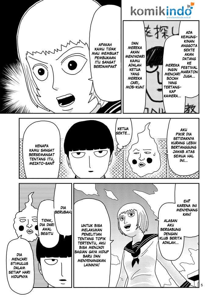 Mob Psycho 100 chapter 74 halaman 7