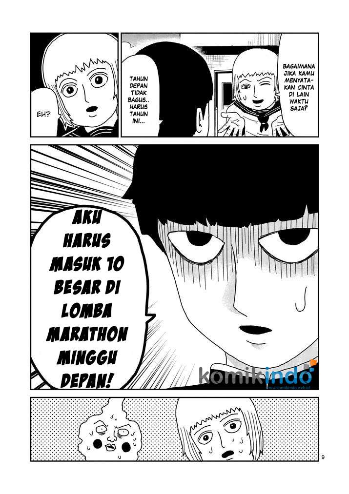 Mob Psycho 100 chapter 74 halaman 11