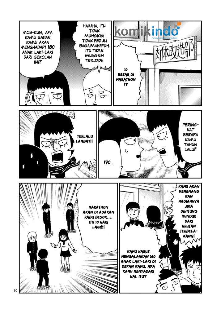 Mob Psycho 100 chapter 74 halaman 12