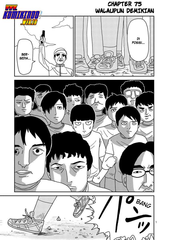Mob Psycho 100 chapter 75 halaman 3