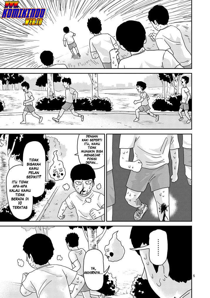 Mob Psycho 100 chapter 75 halaman 7