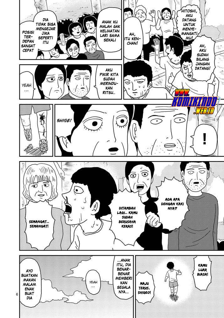 Mob Psycho 100 chapter 75 halaman 8