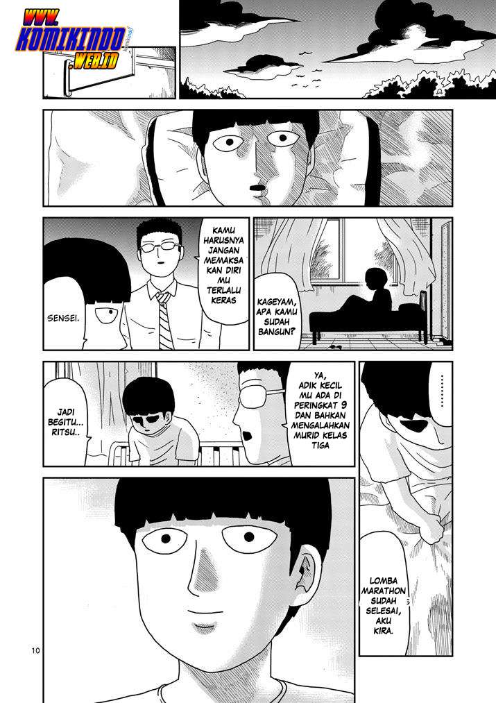 Mob Psycho 100 chapter 75 halaman 12