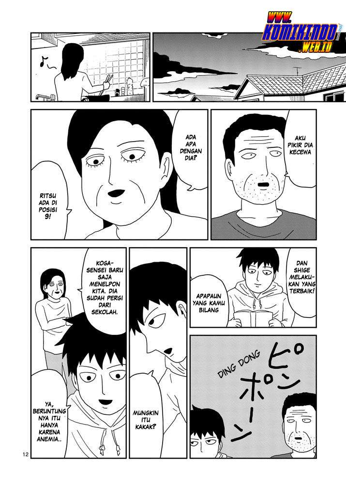 Mob Psycho 100 chapter 75 halaman 14