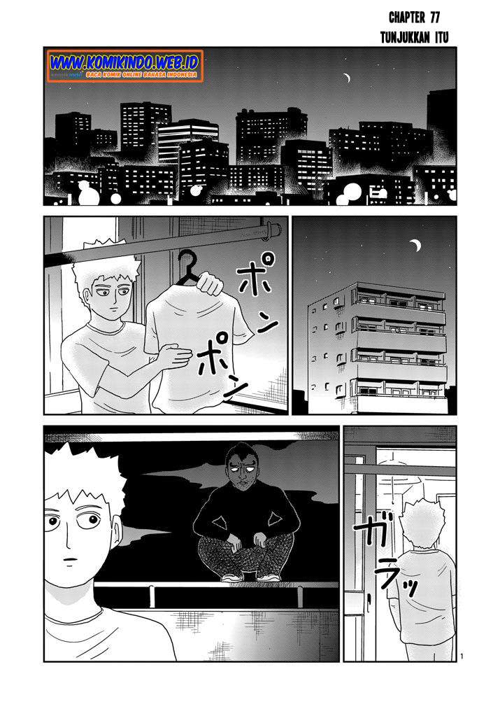 Mob Psycho 100 chapter 77 halaman 3
