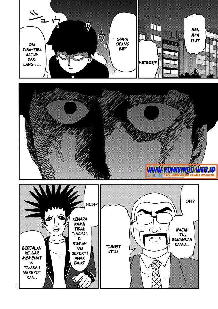Mob Psycho 100 chapter 77 halaman 8