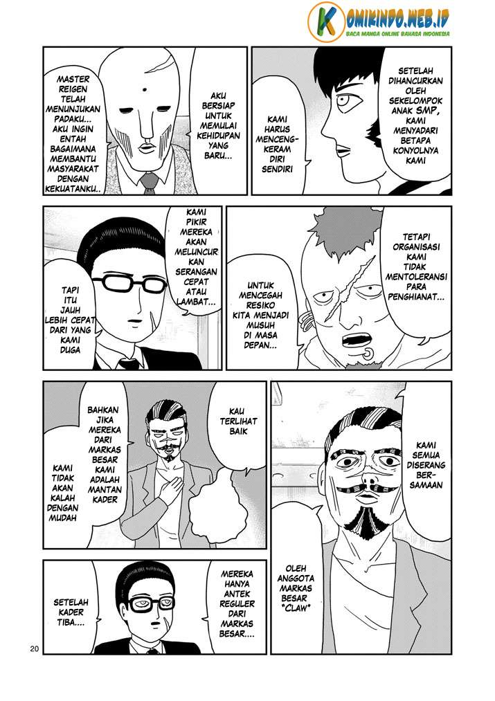 Mob Psycho 100 chapter 78 halaman 22