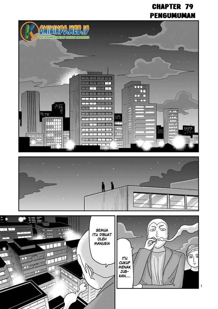Mob Psycho 100 chapter 79 halaman 3