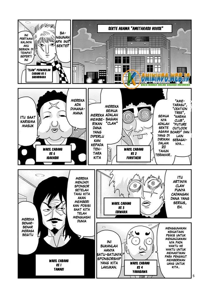 Mob Psycho 100 chapter 79 halaman 7