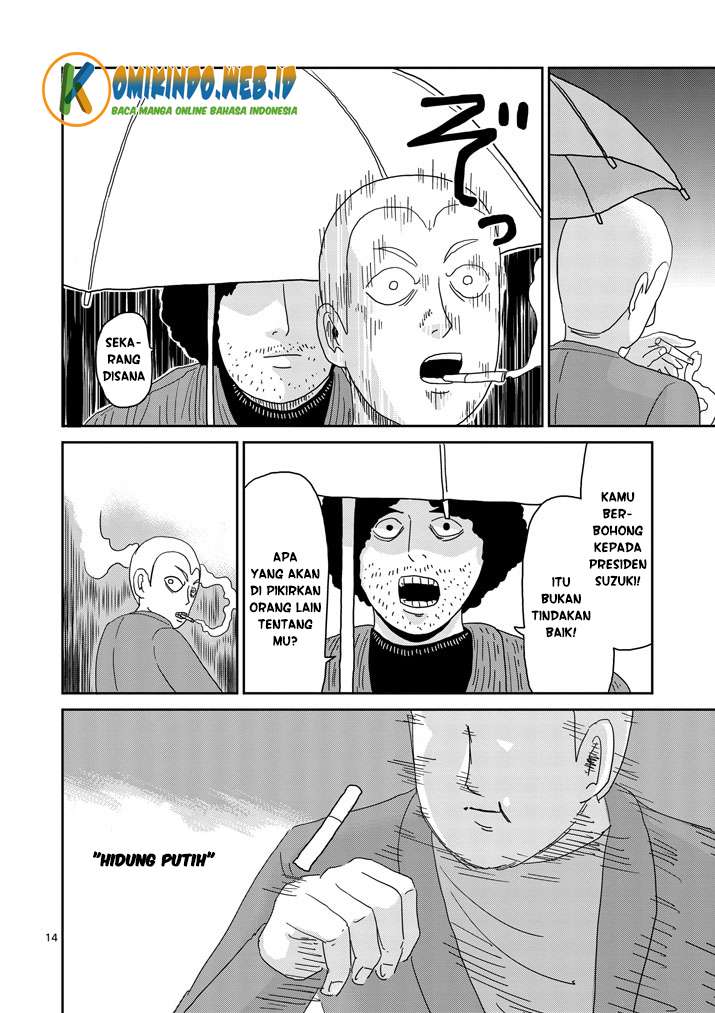 Mob Psycho 100 chapter 80 halaman 16