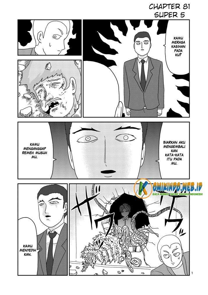 Mob Psycho 100 chapter 81 halaman 2