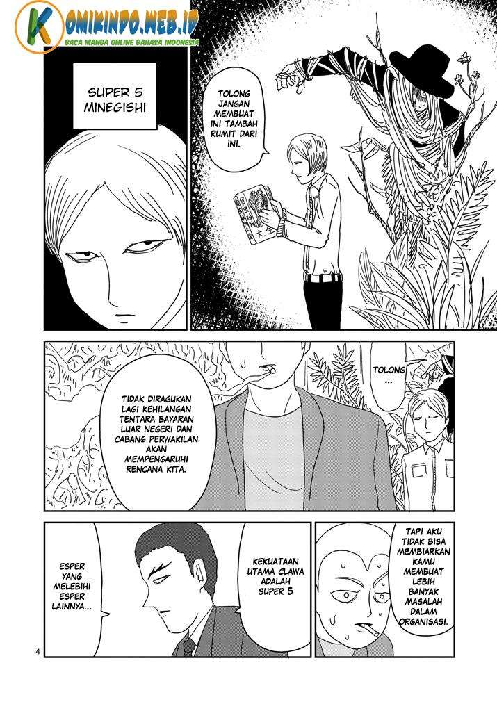 Mob Psycho 100 chapter 81 halaman 5