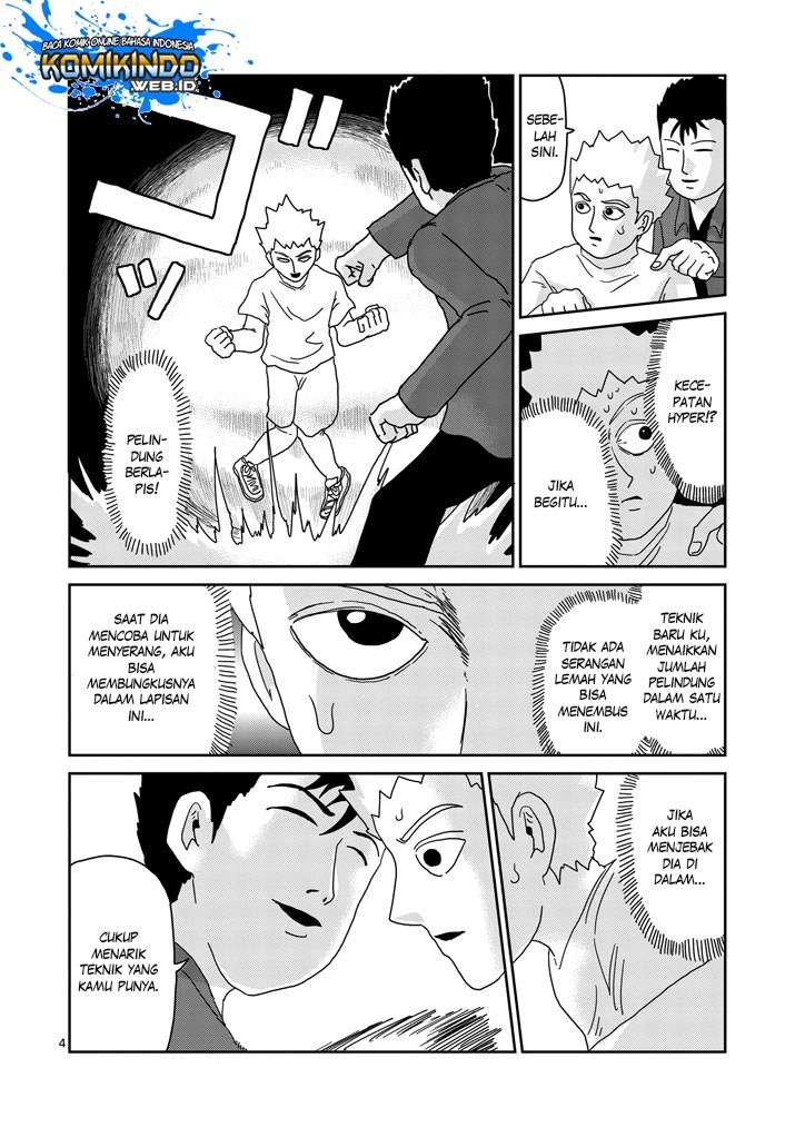 Mob Psycho 100 chapter 82 halaman 6