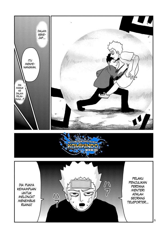 Mob Psycho 100 chapter 82 halaman 7
