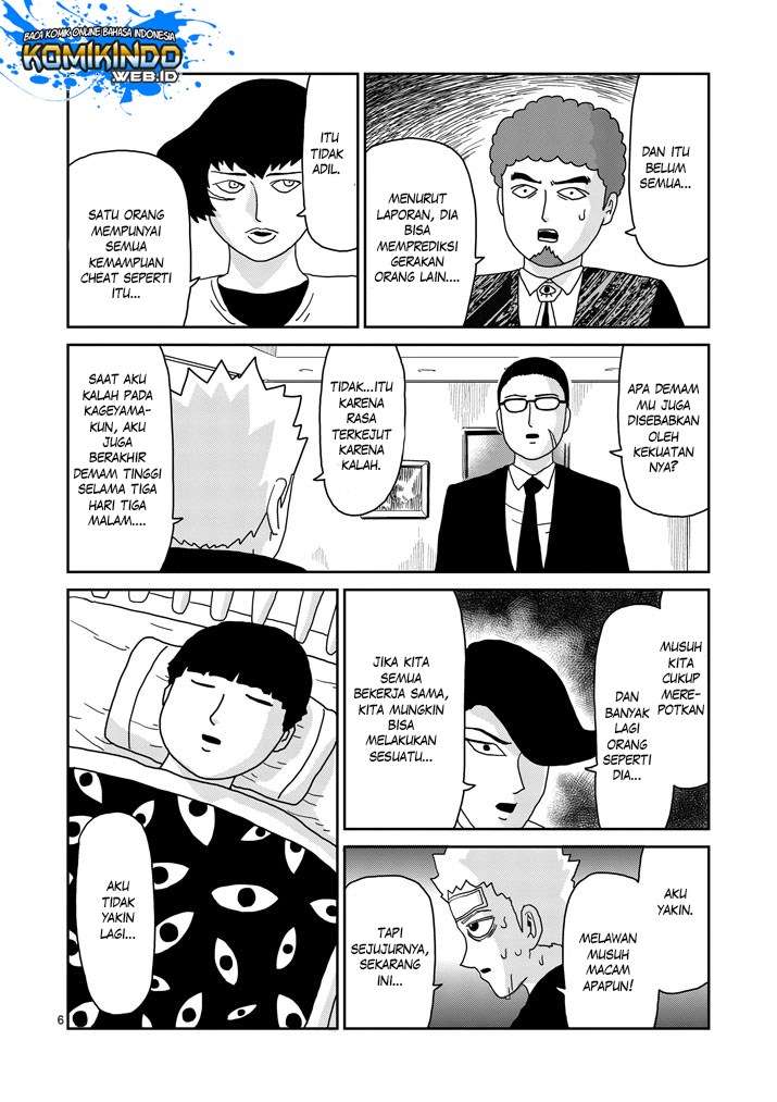 Mob Psycho 100 chapter 82 halaman 8