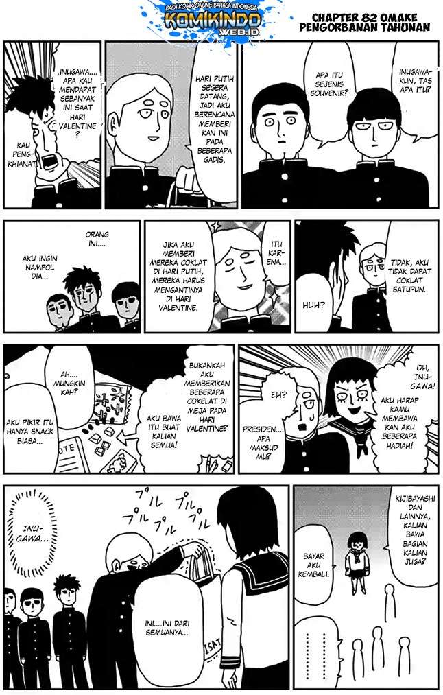 Mob Psycho 100 chapter 82 halaman 17