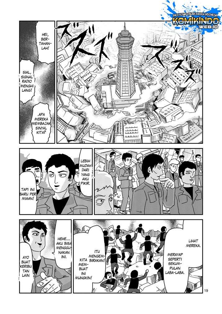 Mob Psycho 100 chapter 82 halaman 23