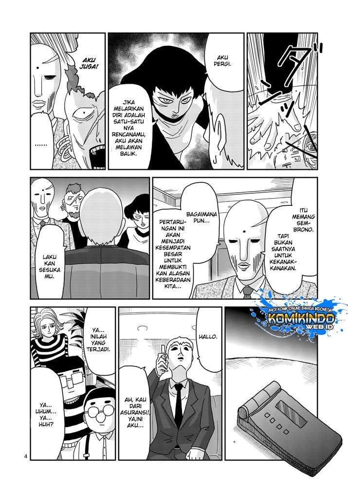 Mob Psycho 100 Bab 83 halaman 5