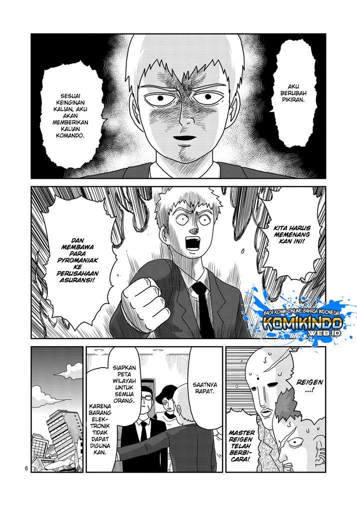 Mob Psycho 100 Bab 83 halaman 7