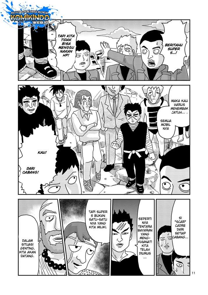 Mob Psycho 100 Bab 83 halaman 12
