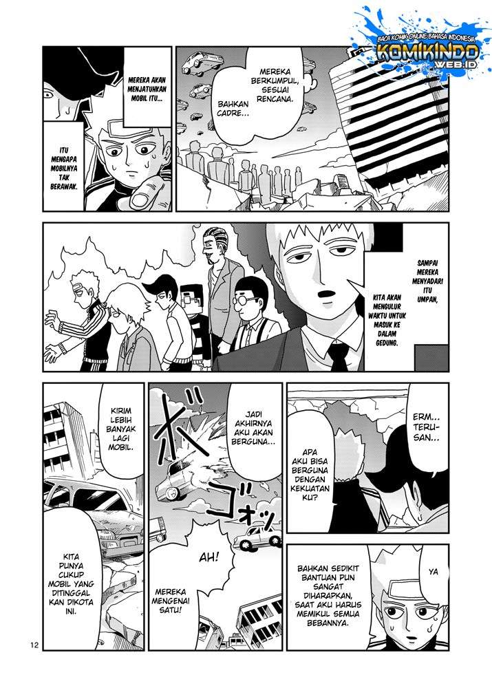 Mob Psycho 100 Bab 83 halaman 13
