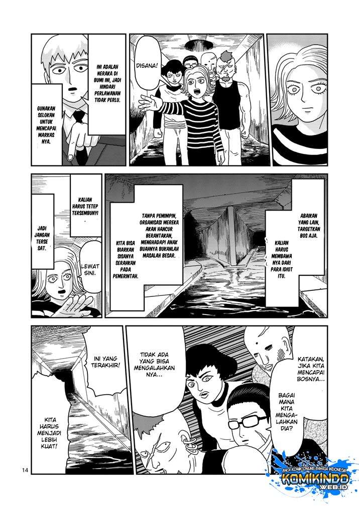 Mob Psycho 100 Bab 83 halaman 17