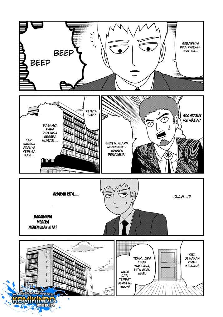 Mob Psycho 100 Bab 83 halaman 21