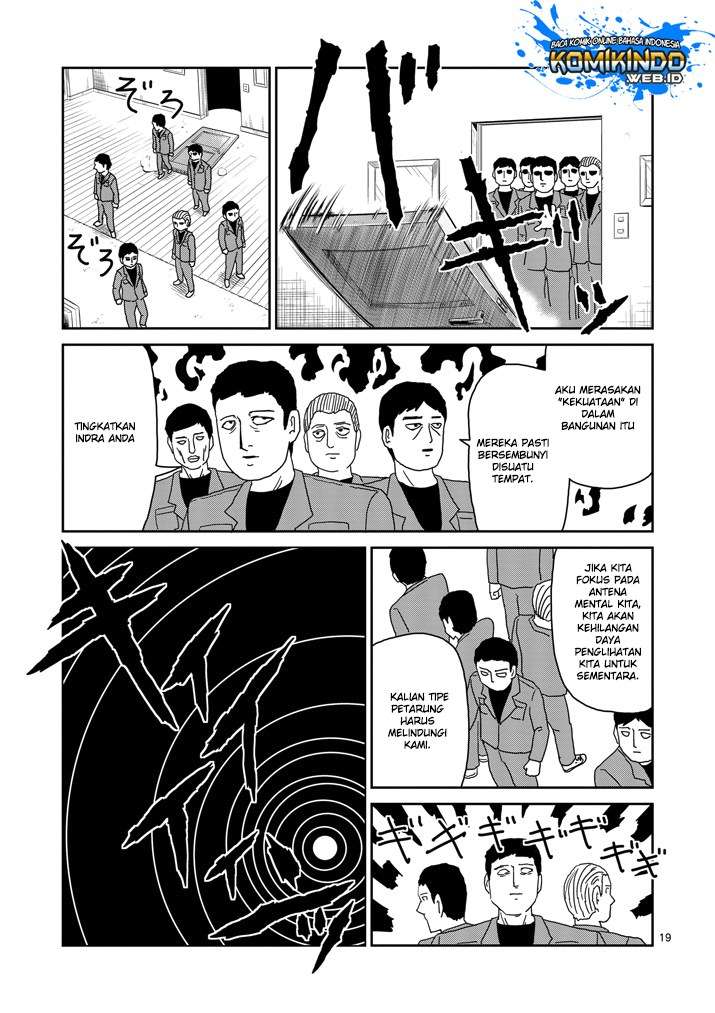 Mob Psycho 100 Bab 83 halaman 22