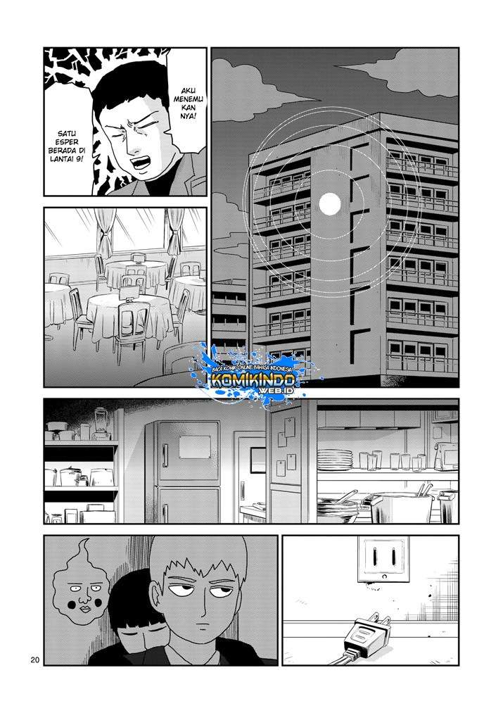 Mob Psycho 100 Bab 83 halaman 23