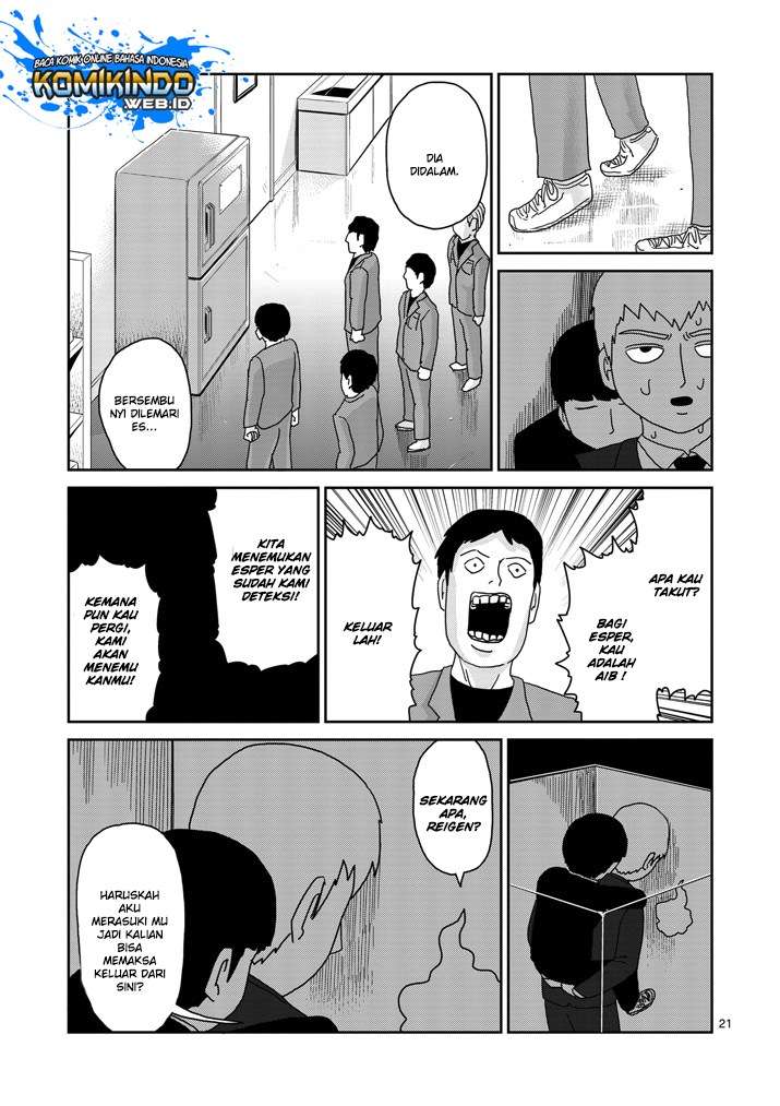 Mob Psycho 100 Bab 83 halaman 24