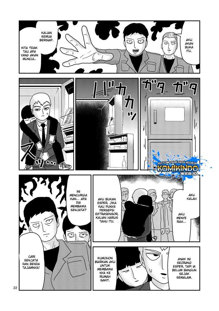 Mob Psycho 100 Bab 83 halaman 25